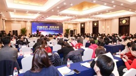 “创新发展 数智未来”——知诚会成功举办首届社会组织数智赋能论坛!