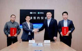 卓驭科技与易森动力围绕无人物流配送装备，签署战略合作协议