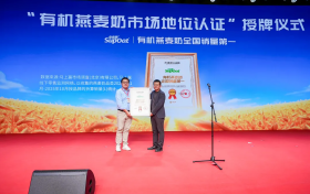 打造5A高标准产品，非常麦获马上赢认证“有机燕麦奶全国销量第一”！