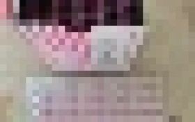 皇汉堂小粉丸不吃会怎么样