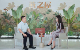 央广网实探燕之屋燕窝智能工厂，科技与匠心共舞筑就品质典范