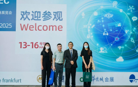 海南康坦集团携团队受邀亮相2025深圳跨境电商展