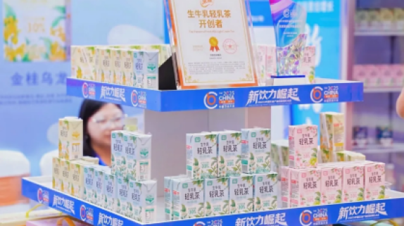用生牛乳升级轻乳茶，树立品类新标杆，米禄获尚普认证“生牛乳轻乳茶开创者”